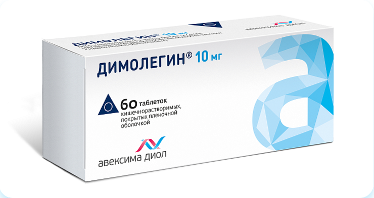 Новая веха в развитии ДИМОЛЕГИН®: стартовали исследования новой дозировки российского антикоагулянта