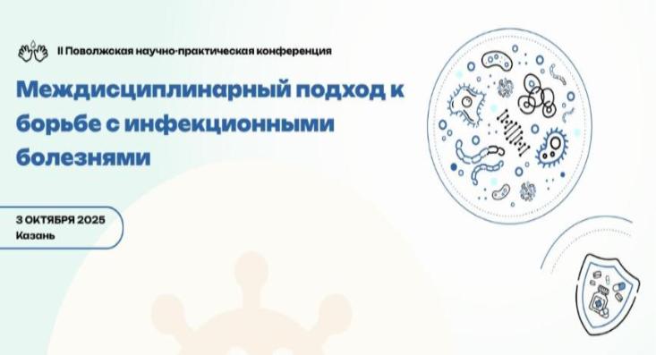Пероральные антикоагулянты рекомендованы пациентам из групп риска для профилактики инсультов